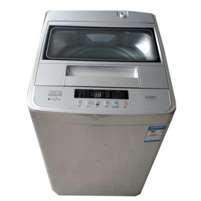 China Full Automatic Washing Machine/Washing Machine Washing Machine Loader 7.0kg Top Top Loading Washing Machine for sale