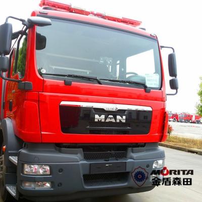 China Man chassis, airport prime mover, for fire figthing in airports 11800x2500x3880 for sale