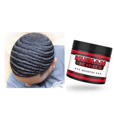 China NUBIAN KING Pomade Or Strong Wave Organic Men's Private Label Organic High Hold Hair Shine for sale