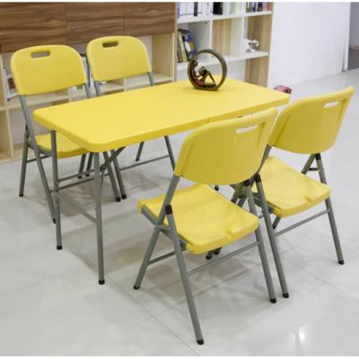 China Folding camping furniture BEEP yellow foldingyellow 4 person folding picnic table for 4 person for sale