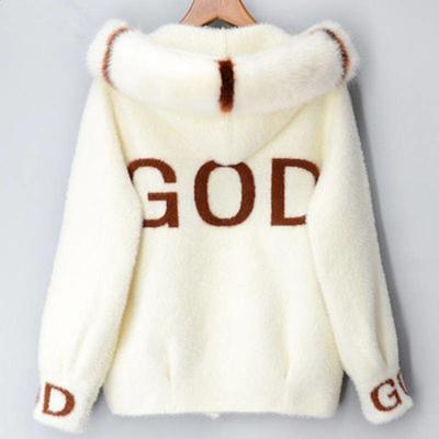 China 2021 Autumn Winter Women Fashion Girls Sweater Coat 2022 New Loose Breathable Fur Coat Faux Mink Hooded Style Cute Breathable Shorts for sale