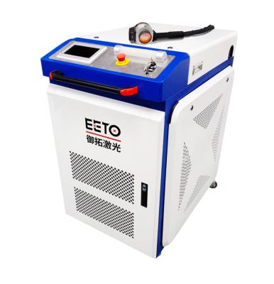 China Stainless Steel Fiber Laser Cleaner Machine Laser Rust Removal Machine1000W 500W 300W 200W 100W Fiber Laser Cleaning Machine Metal for sale