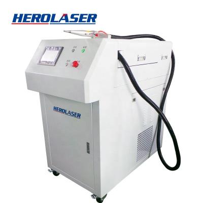 China Handheld Laser Welding Stainless Steel Mold Laser Welding Machine for sale