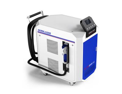 China Eco-friendly Rust Remove 1000w Laser Cleaner 2000w Handheld Portable Laser Washing Machine for sale