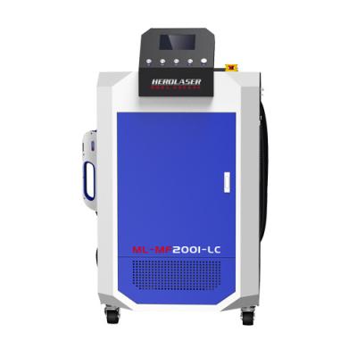 China Eco - Friendly Cleaning Laser Machine Rust Removal 200W 500W 1000W 2000W Remover For Oily for sale