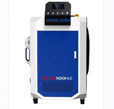 China Eco-friendly 200w 500w 1000w fiber laser rust removal cleaning machine for paint oil dust for sale