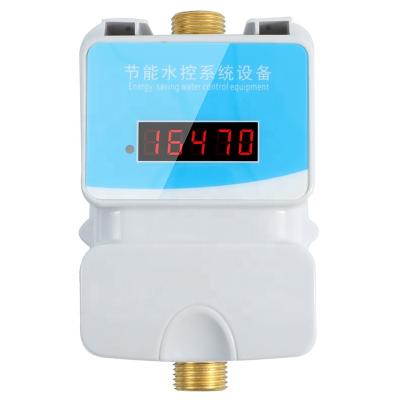 China DH-C168 Water Control Integrated Machine Water Control Energy Saving Equipment DH-C168 for sale