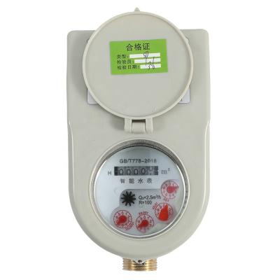 China High Quality DH-C269 Smart Valve Prepaid Control Prepaid Water Meter IC Board With Large Gauge Digital Water Meter DH-C269 for sale