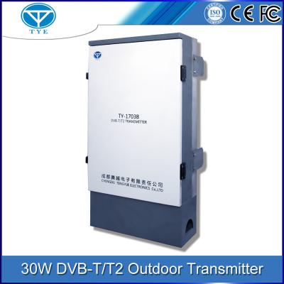 China 30W 470-810MHz UHF Digital Wireless DVB-T TV Repeater TY-1703B for sale