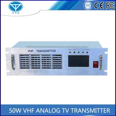 China Analog DAB VHF TV Transmitter LINK Series for sale