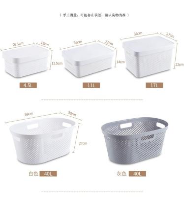 China 11 L viable household good quality wardrobe clothes plastic storage box large plastic laundry basket with lid for sale