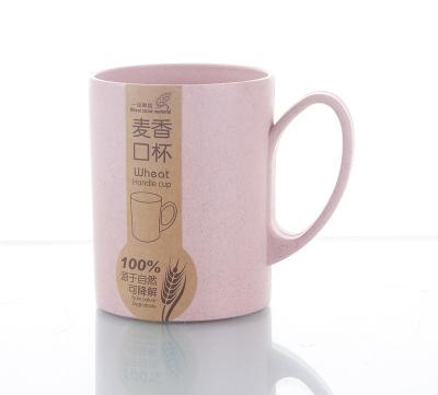 China Sustainable Wheat Straw Promotional Gift Cup Plastic Creative Cup for sale