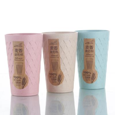 China Sustainable Wholesale Eco-friendly Biodegradable Wheat Straw Plastic Mug Water Cups for sale