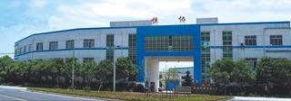 Verified China supplier - Suzhou Hengxie Machinery Co., Ltd.