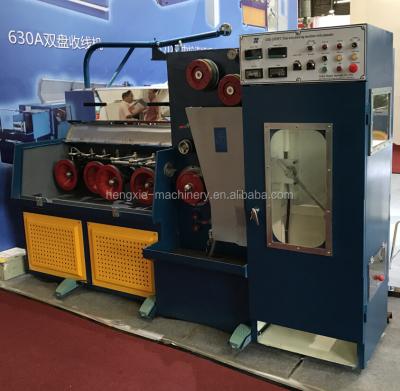 China HXE-26DWT factory copper wire drawing machine with annealer/high quality/chinese supplier for sale