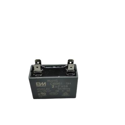 China 50/60hz general capacitor 2uf 40/70/21 capacitor cbb61 450vac original manufacturer for sale