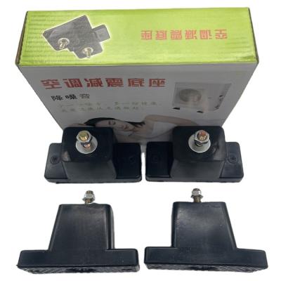 China New Arrival Latest Design Air Conditioner Rubber Bracket Rubber Base For Outdoor for sale