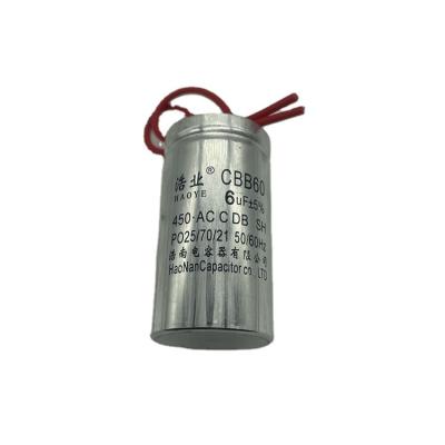 China Household Appliances New Arrivals 6uf Capacitor Cheap Washing Machine Motor Capacitor Dual for sale