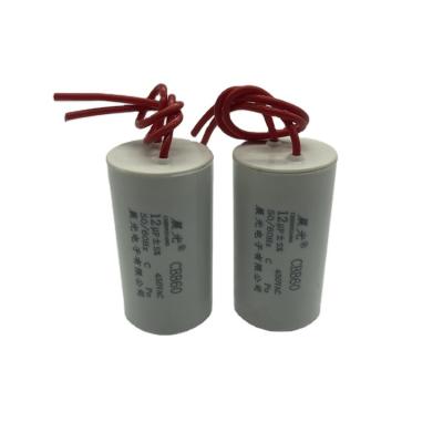 China Home Appliances 2022 Cbb60 12uf Metallized Film Washing Machine Motor Dual Capacitor for sale