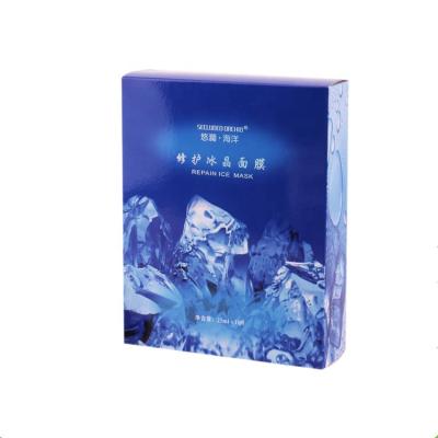 China LOGO Brand Printed Custom Cosmetic Boxes 25MLx10PCS Repaint Recyclable Custom Ice Mask Packaging Boxes for sale