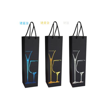 China Recyclable Custom Logo Printed One Bottle Wine Spirits Beer Paper Bottle Wine Packaging Bags for sale