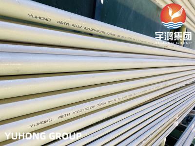 中国 ステンレス鋼の継ぎ目が無い管ASTM A312 TP316Lオイルの熱交換器の食糧化学薬品 販売のため