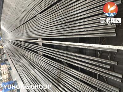 China ASTM A213 / ASME SA213 Grade T11 Seamless Alloy Steel Tube Round Boiler Tube for sale