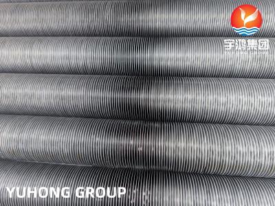 China Embedded G type  Fin Tube  Carbon Steel  ASME SA179  with  Aluminum  Air Cooler for sale