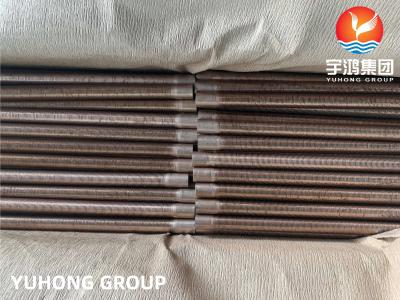 China ASTM B111 C70600 O61 Tubos de barbatana baixa Liga de cobre Tubos sem costura Cu Ni 90 / 10 Trocador de calor Tubos de barbatana Aquecedor de ar à venda