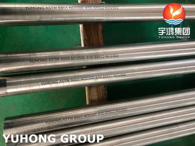 China Monel K500 Round Bar ASTM B865 UNS N05500 Nickel Alloy Rod for sale