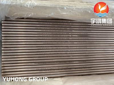 중국 ASME SB111 UNS C70600 CuNi 90/10 구리 니켈 합금 튜브 판매용