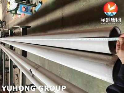 China ASTM A312 TP304H / 1.4948 Stainless Steel Pipe Pickled Seamless Round Pipe for sale