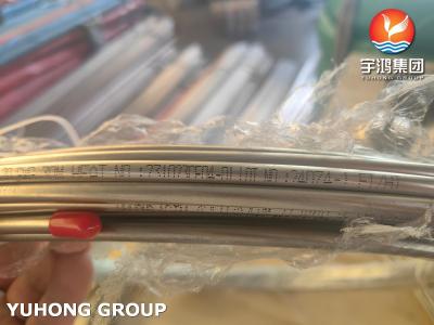 China Grade TP304/304L and TP316/316L Stainless Steel Seamless Coil Tube Pickled / Bright Annealed Surface ASME SA213 for sale