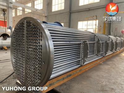 China ASME U Stamp Customized Tube Bundle Steel Heat Exchanger Seamless Tube for sale