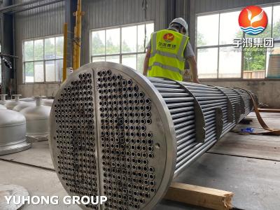 China ASME U Stamp Customized Tube Bundle For Shell And Tube Heat Exchangers for sale