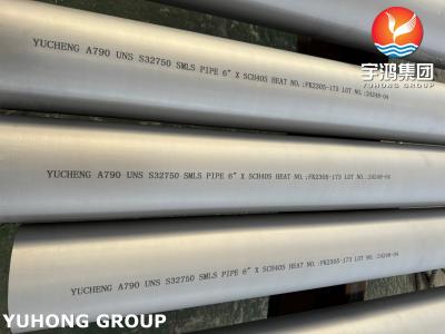 China Super Duplex 2507 Pipe ASTM A790 UNS S32750 Super Duplex Stainless Steel Pipe for sale