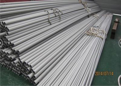 China Stainless Steel Seamless Pipe, ASTM B677 , B674  UNS N08904 ,904L ,1.4539 for sale