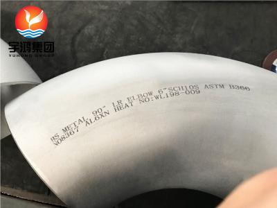 China B366 ALLOY AL6XN / UNS N08367 ELBOW SUPER-AUSTENITIC STAINLESS STEEL FITTING for sale