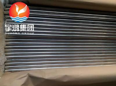 China ASTM B111 / ASME SB111 UNS C71520 Copper Nickel Alloy Seamless Tube Condenser Tube for sale