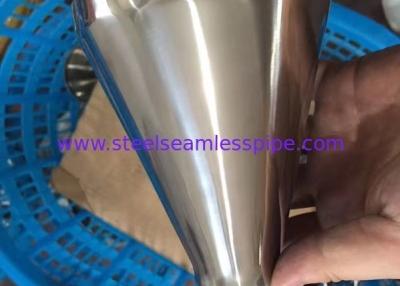 Κίνα Inconel 800 κράμα 800HT UNS NO8811 υψηλών συναρμολογήσεων ASTM B366 συγκόλλησης άκρης προς πώληση