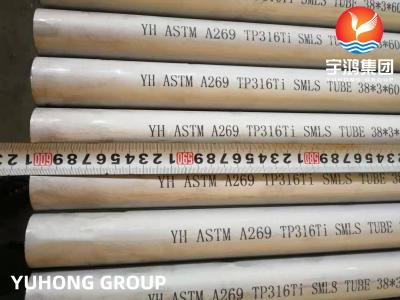 Китай ASTM A269 / ASME SA269 TP316Ti UNS S31635 Бесшовная трубка из нержавеющей стали продается