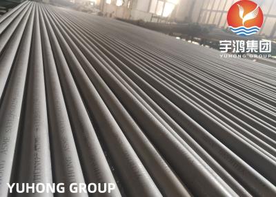 China ASTM A312 TP304H(UNS S30409) Stainless Steel Seamless Pipe For Chemical Industry for sale