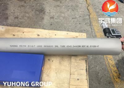 中国 防蝕合金の管、Inconel 600,601,625,690、718。継ぎ目が無いMonel 400熱交換器/ボイラー管 販売のため