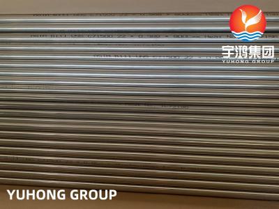 China Copper Nickel Alloy Steel Tube ASTM B111 C71500 / CuNi30Mn1Fe / CN107, Heat Exchanger/ Condenser Application for sale