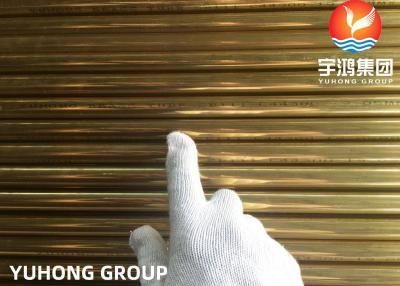 China Copper Nickel Pipe 90/10 ASTM C70600 C7060 x C70620 C71500 C71640 Cuni70/30 CuNi90-10 for sale