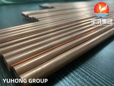 China Carbon Steel Copper Coated alloy Tube  Bundy Steel for automobile Usage for sale