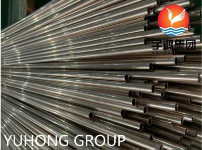 China ASTM B111 C70600 Copper-Nickel Alloy Seamless Tube CU-NI Alloy for sale