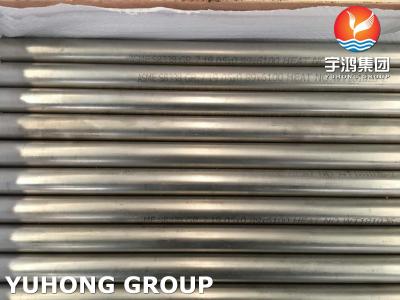 China ASTM B338 Grade 7 / UNS R52400 Seamless Titanium Alloy Tube Heat Exchanger Tube for sale