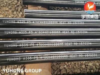 China TUBO SIN SOLDADURA DE ACERO DE ALEACIÓN DE ASTM A335 P22 P11 P9 P91 CON NEGRO O EL EXTREMO BISELADO DE CAPA DEL BARNIZ en venta