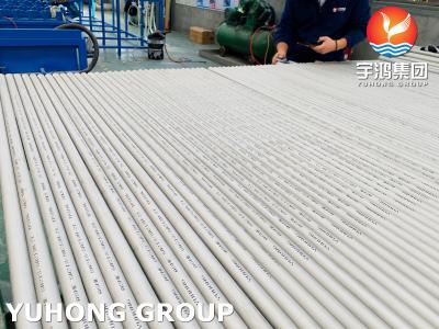 China ASTM A213 TP304, TP304L , TP316L , TP321 , TP310S, TP347H , TP317L ,16 BWG 20FT Heat Exchanger Tube for sale